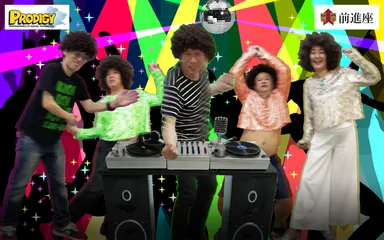 ディスコ部分は50s～80s Soul＆J-pop ココカフェと歌謡曲カフェ Lover'sがご協力