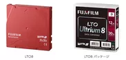磁気テープストレージメディア「FUJIFILM LTO Ultrium8 データカートリッジ」新発売