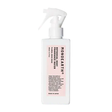 ボディフレグランスウォーター