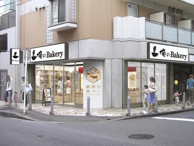 俺のBakery 綱島　外観