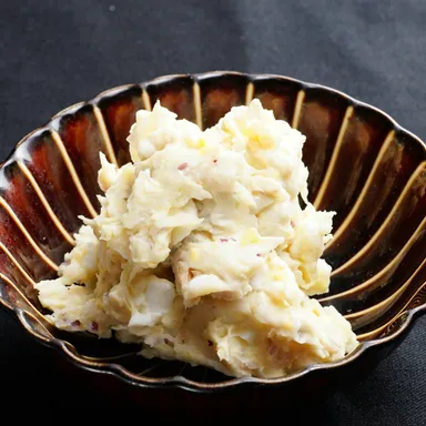 サモア「タロ サラダ」