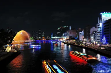 NAKANOSHIMA NIGHT VIEW CRUISE