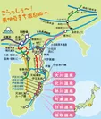 東伊豆町MAP