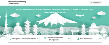 Webサイト「Information on Staying Safe in Japan」トップ画面