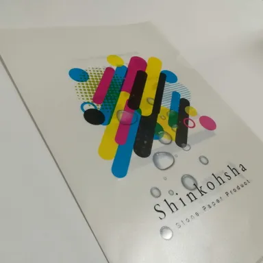 環境に優しいライメックスを使用したクリアファイル(1)