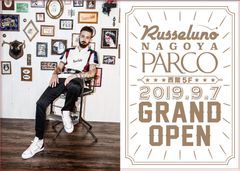 名古屋PARCOにゴルフウェア「Russeluno」のファッションビル第1号店が9月7日GRAND OPEN！