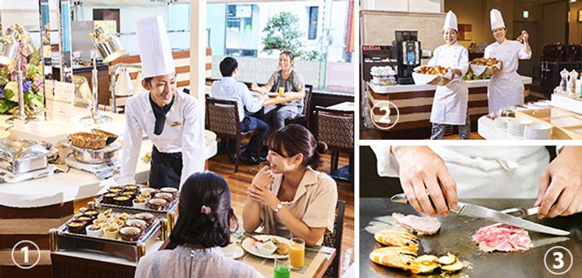 “あつあつほかほか”を届けるデリバリーや音と香りを楽しむ鉄板焼など
パークストリートのバイキングが新しくなりました
2019年9月1日（日）～11月30日（土）吉祥寺第一ホテル2階
バイキング「パークストリート」にて