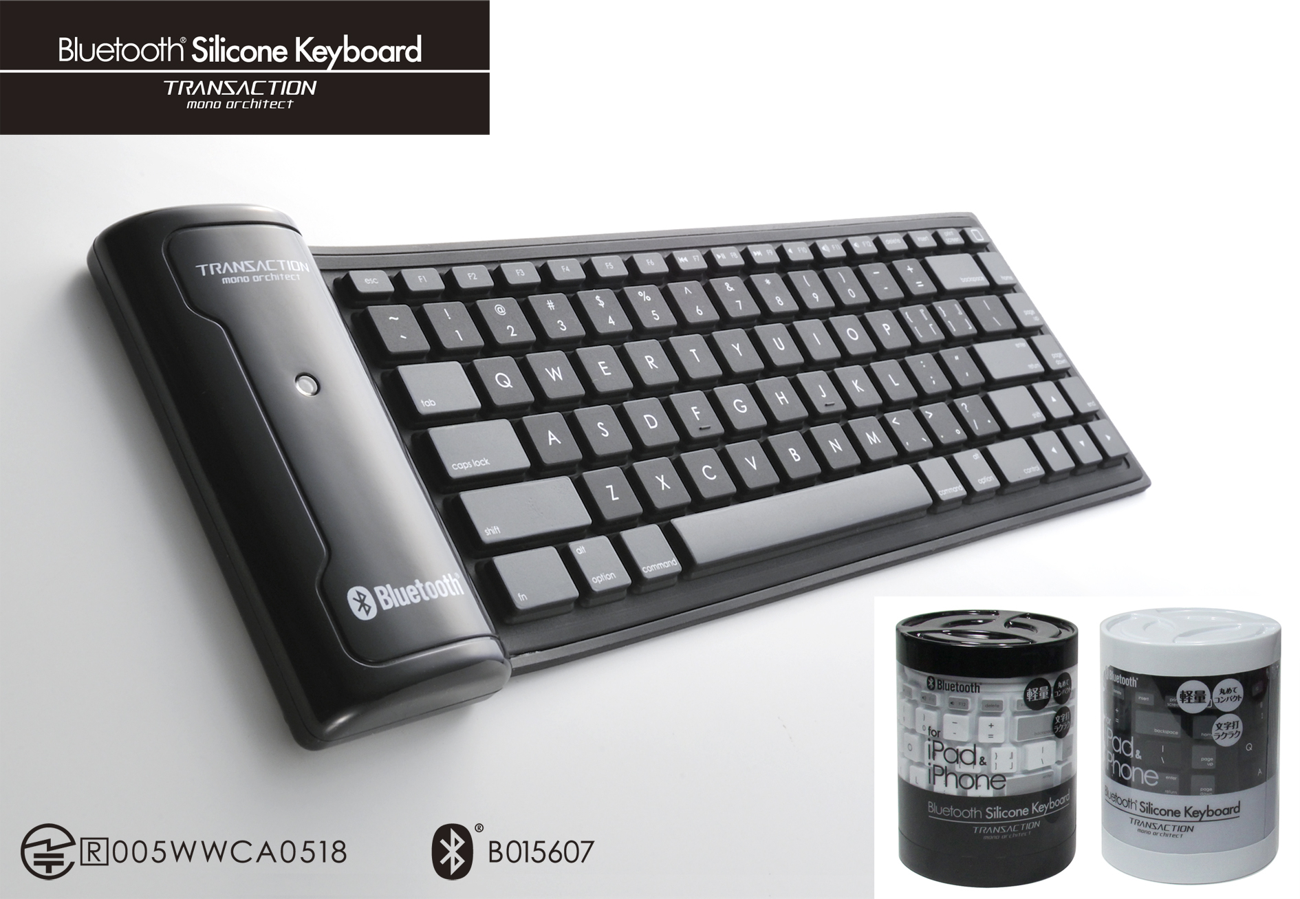 Bluetooth(R) Silicone Keyboard