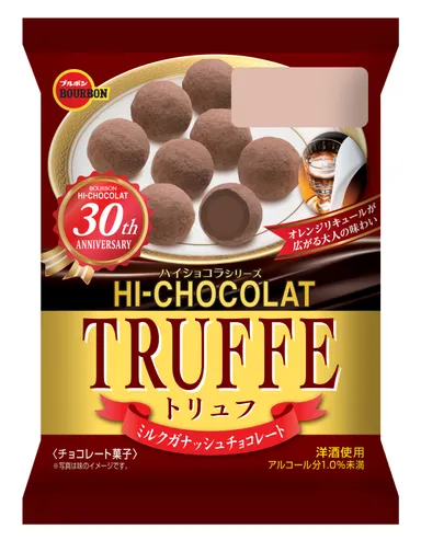 トリュフミルクガナッシュ(30周年ロゴ)