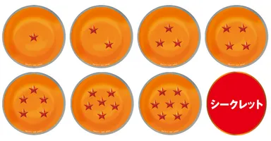 I賞：ガラスプレート