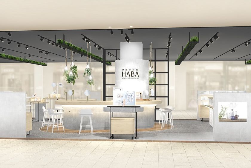 2019年9月20日（金）13時
『ショップハーバー大丸心斎橋店 本館』オープン