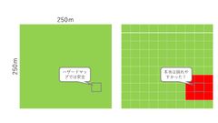 【建物×地盤】地震対策トータルアドバイス　マイホームを建てる方向けに9月6日(金)よりサービス開始！