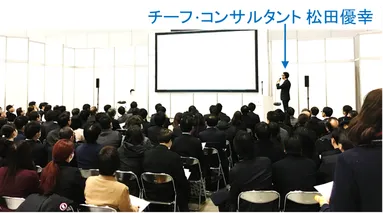 満員・立ち見になりました