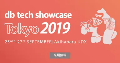 db tech showcase 2019