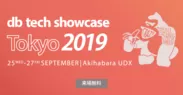 db tech showcase 2019