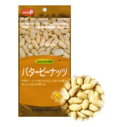 バターピーナッツ