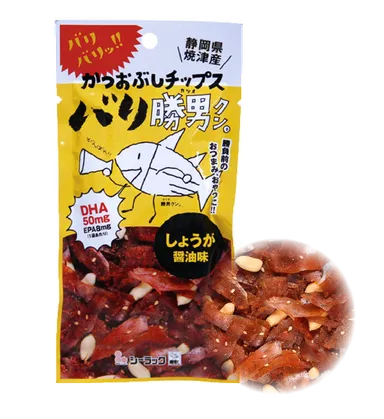 バリ勝男クン。グィッとひといき編　しょうが醤油味