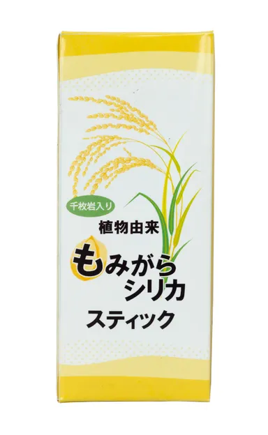 もみがらシリカスティック箱(2)