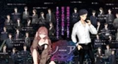 イヴセンス株式会社のロゴ