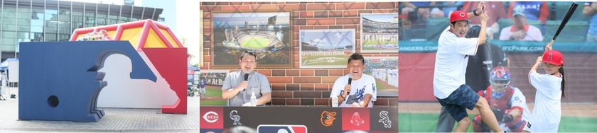 令和初開催！トークゲストに中村紀洋さんが登場
MLB ROAD SHOW 2019 in OSAKA