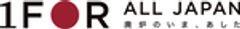 1 FOR ALL JAPAN事務局のロゴ