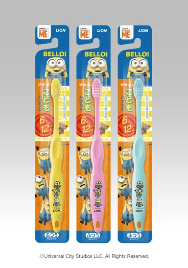 ライオンこどもハブラシ6～12才用 ミニオン