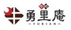 勇里庵～YURIAN～のロゴ