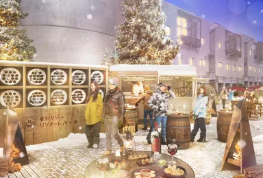 【リゾナーレ八ヶ岳】雪室ワインバルパース