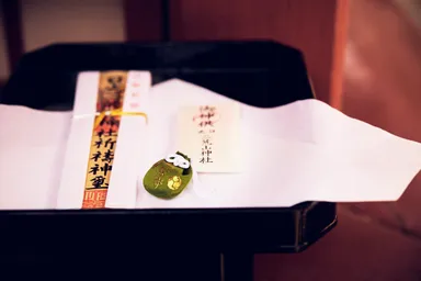 【界 日光】二荒山神社_お守り