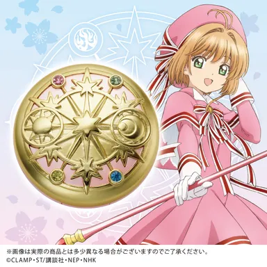 商品イメージ(1)