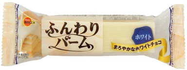 ふんわりバームホワイト