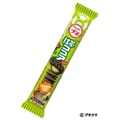 プチ抹茶ココア