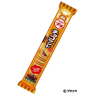 プチチョコサンド