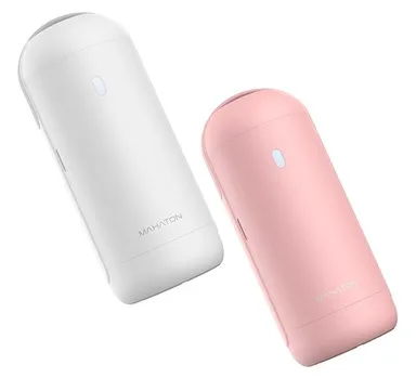 『BABY MAX』カラーバリエーション