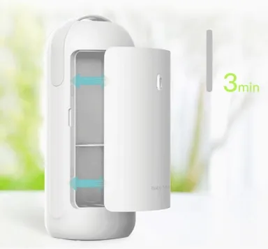 『BABY MAX』高速除菌