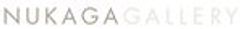 NUKAGA GALLERYのロゴ