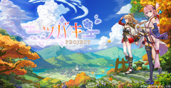 -ツバキ- PROJECT