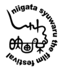 【文化庁後援】障がいの有無を問わず誰もが感動できる
全国で唯一、字幕と手話の映画祭『第2回新潟しゅわる映画祭』が開催！
