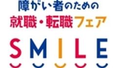 株式会社朝日エージェンシーのロゴ