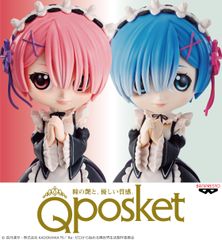 アニメ『リゼロ』の双子「ラム」と「レム」がデフォルメフィギュア『Q posket』シリーズに初登場！