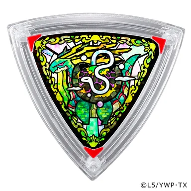 幻獣ディスク 玄武