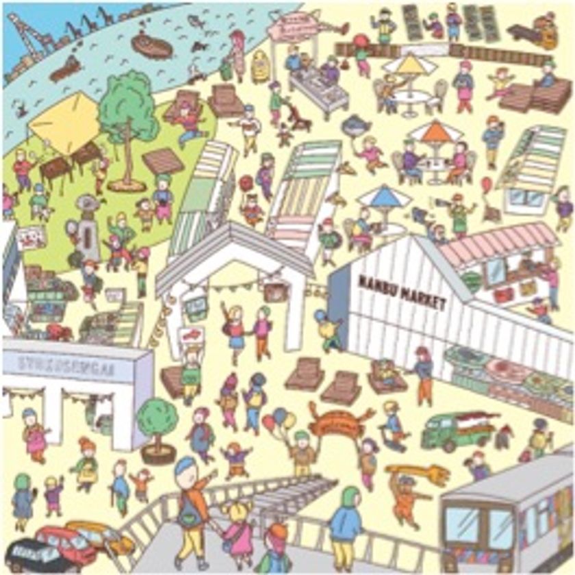 横浜に食のライブマーケットが誕生！ 
「ブランチ横浜南部市場」9月20日(金)オープン！