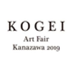 KOGEI Art Fair Kanazawa実行委員会のロゴ