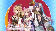 主人公とヒロイン