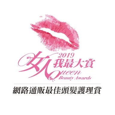通販ヘアケア部門　大賞受賞ロゴ