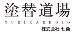株式会社七色