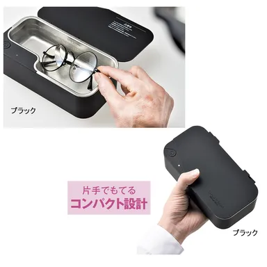 商品イメージ(ブラック)