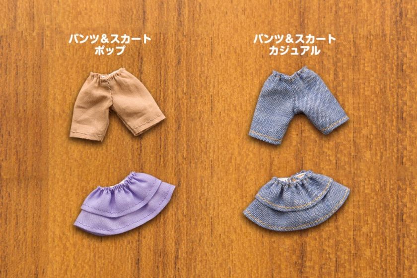 キューポッシュさいずの小さな衣装「キューポッシュコス」に
オールシーズン着こなせるスカートとズボンを2枚1セットにて発売！