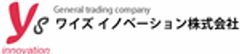 ワイズイノベーション株式会社のロゴ