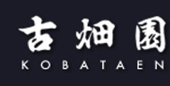 株式会社古畑園のロゴ